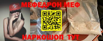 тгк Свободный