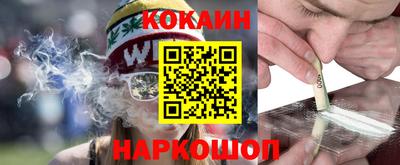 тгк Свободный