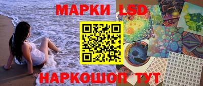 соль курить ск Северобайкальск