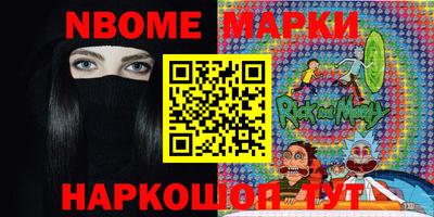 соль курить ск Северобайкальск