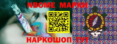тгк Свободный