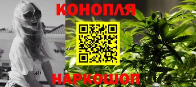 соль курить ск Северобайкальск