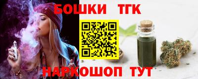 прущий лед Севастополь
