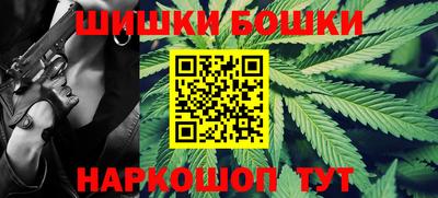 тгк Свободный