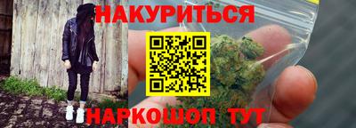 тгк Свободный