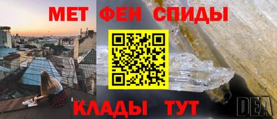 соль курить ск Северобайкальск
