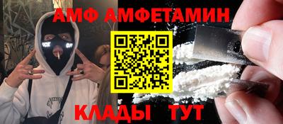 тгк Свободный