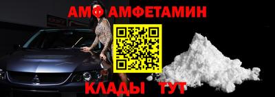 тгк Свободный