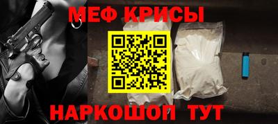 соль курить ск Северобайкальск