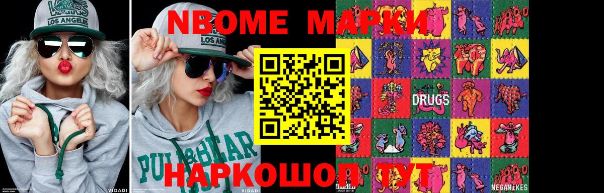 ЛСД экстази кислота  Вход с VPN  Муром  ЛСД экстази ecstasy 