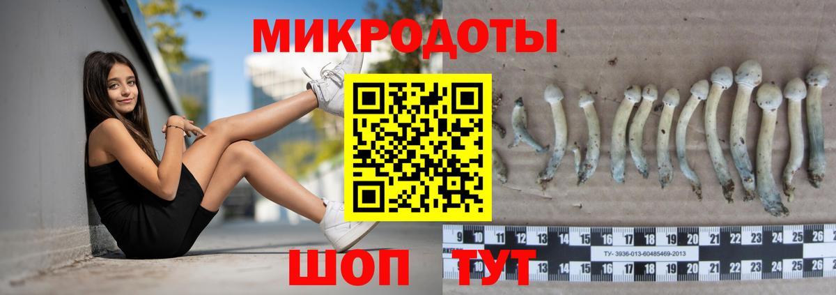Бошки Шишки  МЕФ  Муром  МЕТАМФЕТАМИН  Экстази  МЕФ кристаллы  Вход с VPN  АМФ   Гашиш 