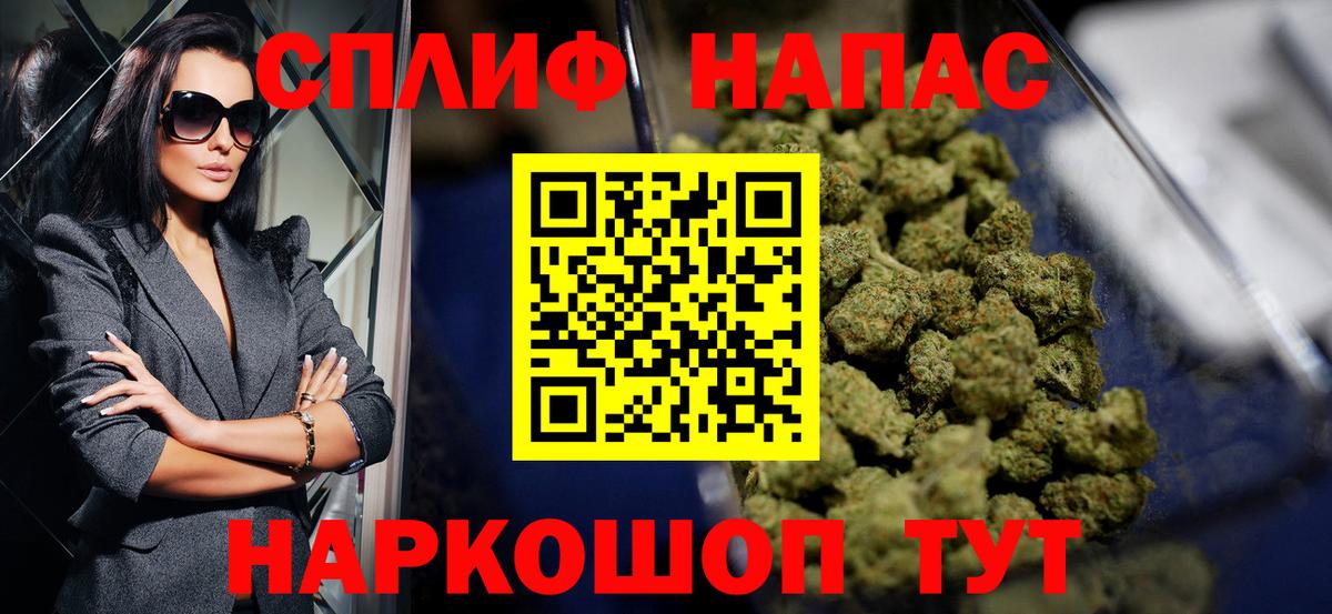 Бошки марихуана индика  МАРИХУАНА White Widow  Вход с VPN  Муром  Шишки марихуана ГИДРОПОН 